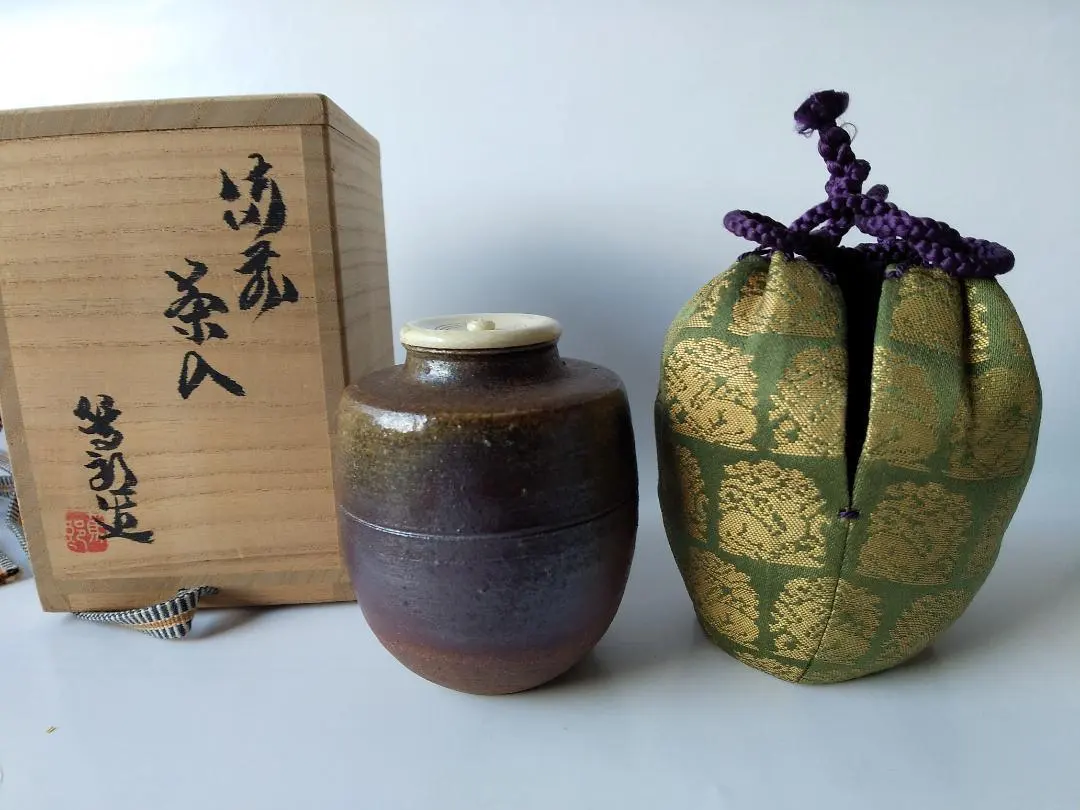 2026年最新】備前焼 山本陶秀の人気アイテム - メルカリ