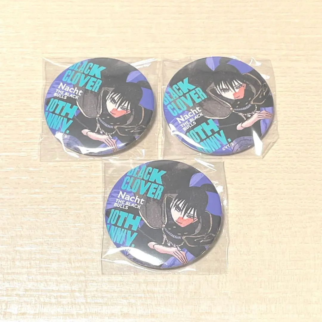 2026年最新】ブラクロ ナハトの人気アイテム - メルカリ