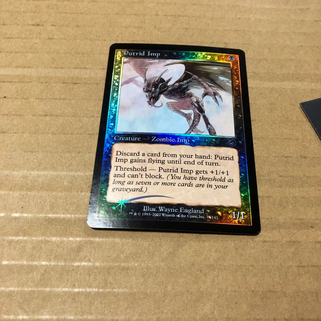 2026年最新】MTG DISCARDの人気アイテム - メルカリ