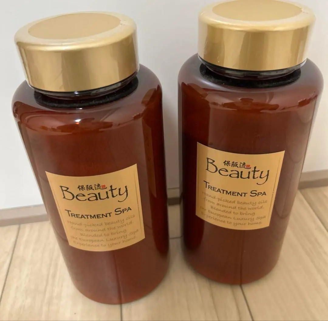 2026年最新】保坂流トリートメントスパの人気アイテム - メルカリ