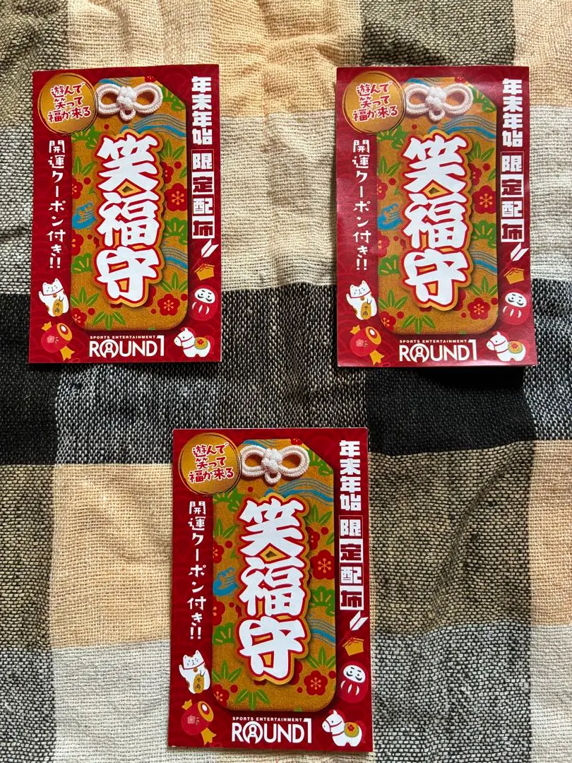 2026年最新】ラウンドワン メダルの人気アイテム - メルカリ