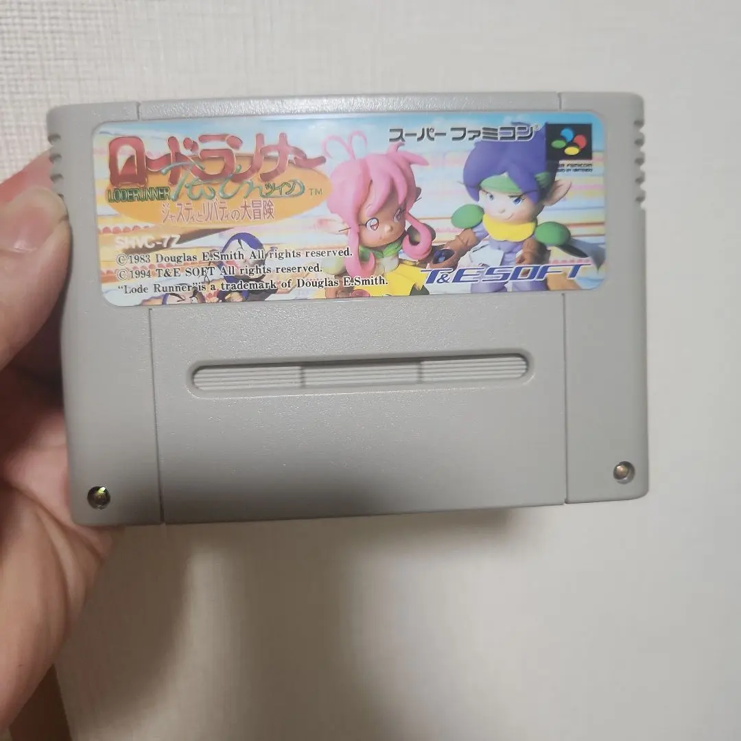 2026年最新】SFC ロードランナーツインの人気アイテム - メルカリ