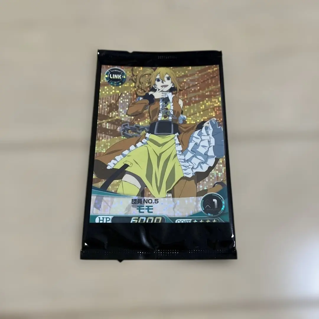 2026年最新】メカクシティアクターズ ファイブクロスの人気アイテム