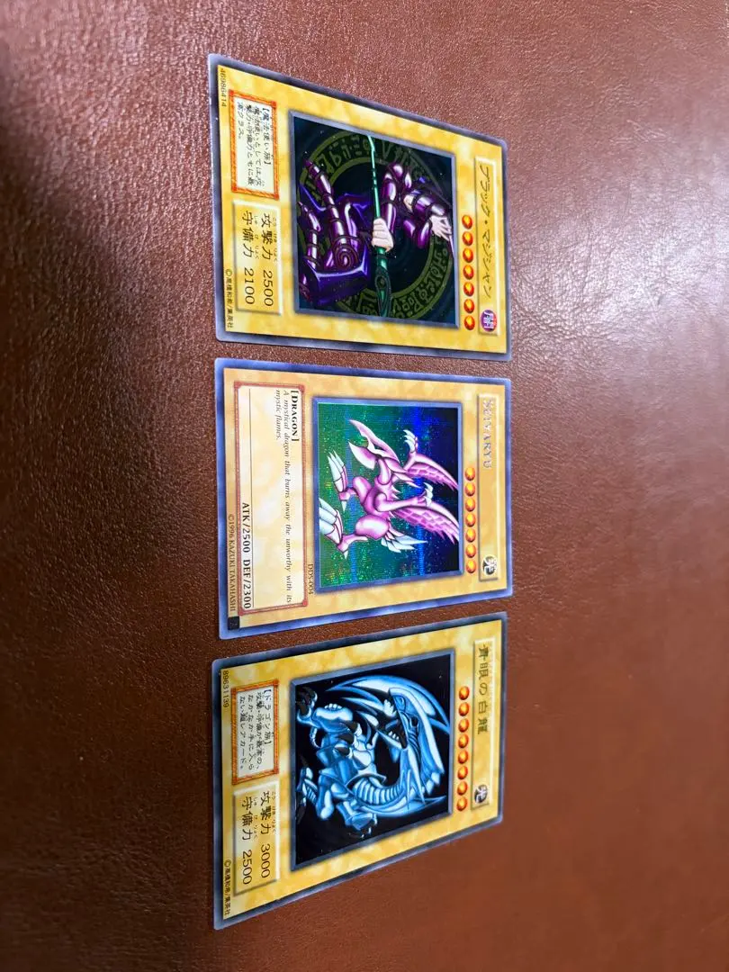 2026年最新】青眼 ddsの人気アイテム - メルカリ