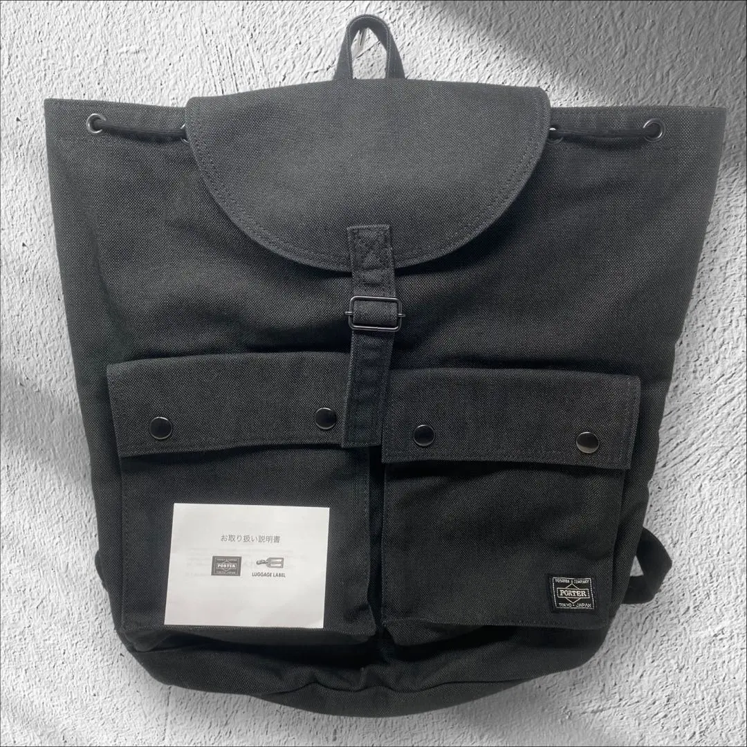 2026年最新】吉田カバン リュックサック ポーター スモーキー porter
