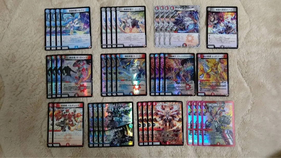 2026年最新】クローシスバイクの人気アイテム - メルカリ