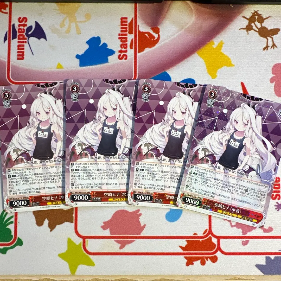 2026年最新】ヴァイス SP 空崎ヒナ 水着の人気アイテム - メルカリ