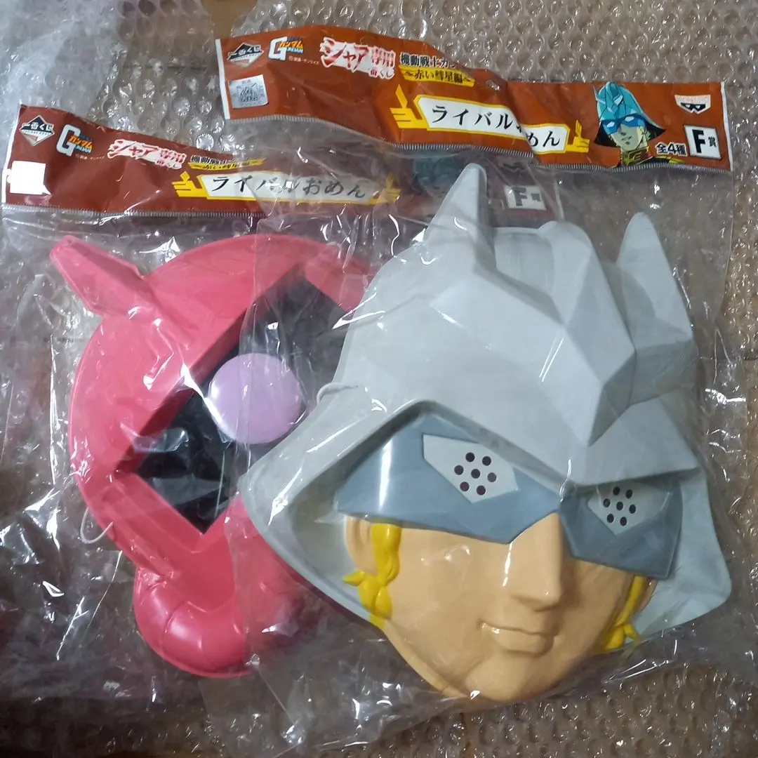 2026年最新】ガンダムおめんの人気アイテム - メルカリ