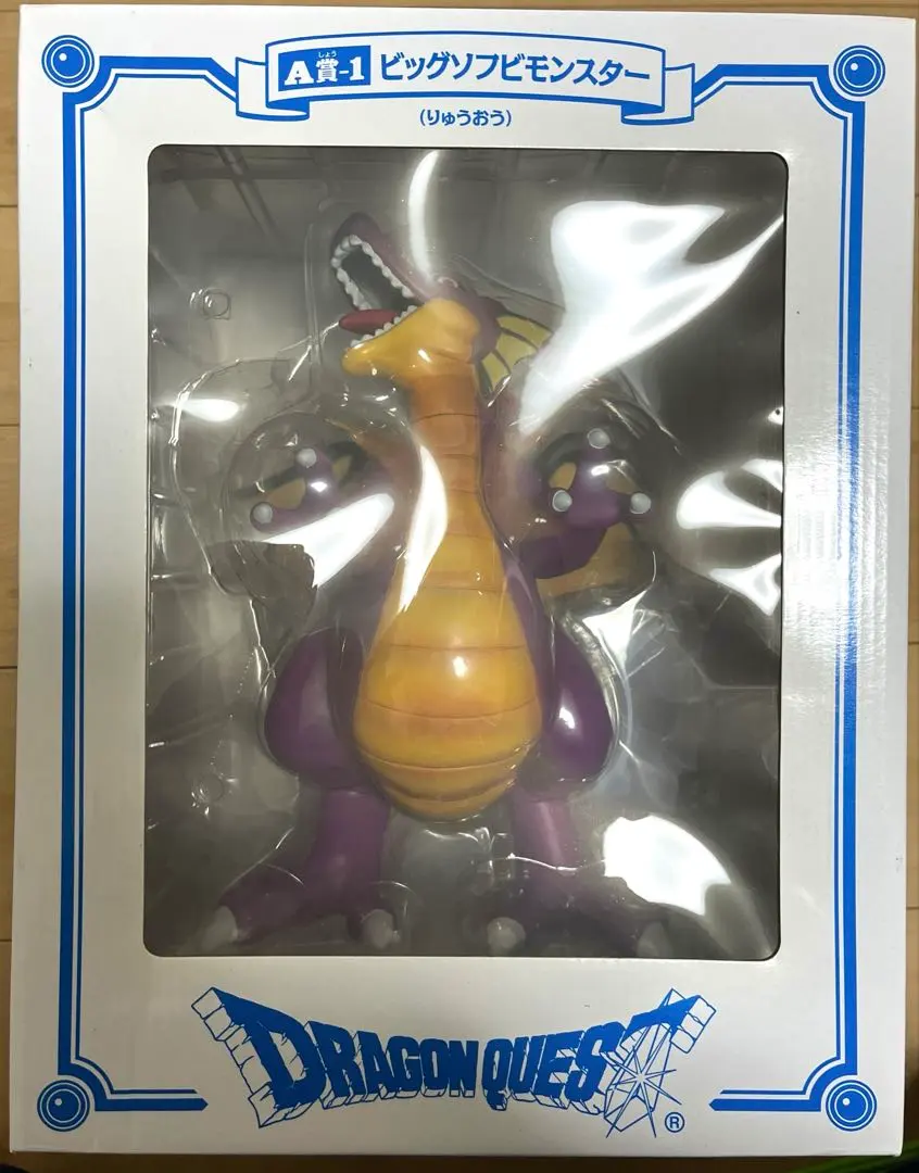 2026年最新】りゅうおう a賞の人気アイテム - メルカリ