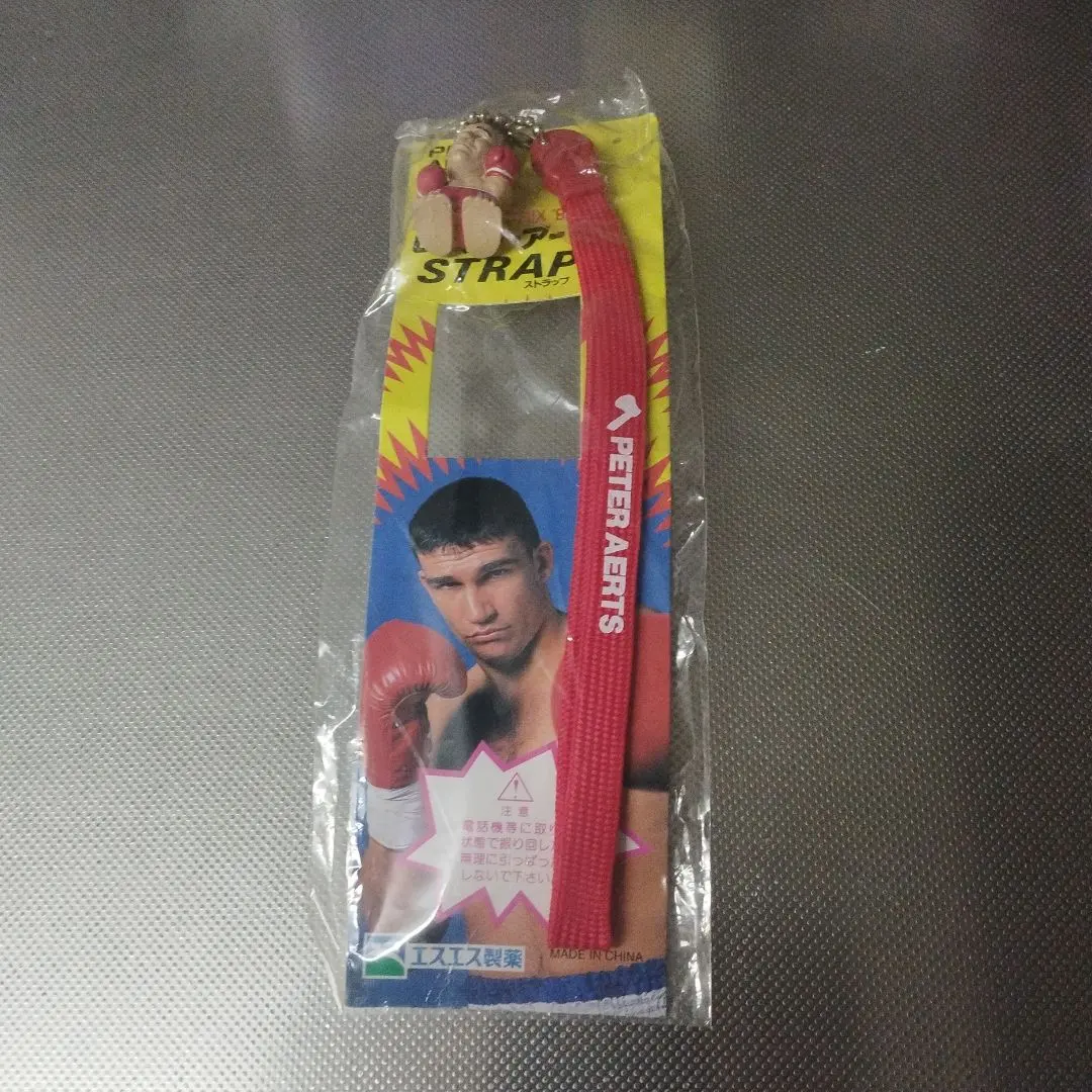 2026年最新】ﾋﾟｰﾀｰｱｰﾂ k1の人気アイテム - メルカリ