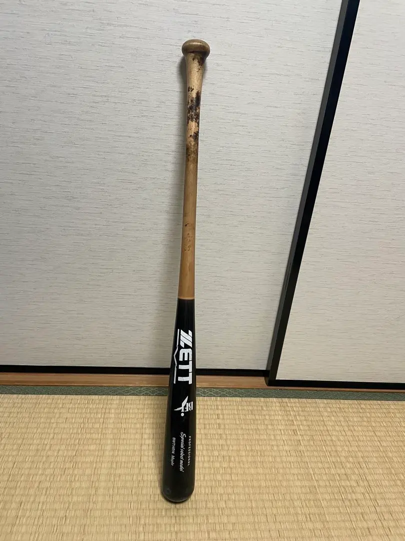 2026年最新】森友哉 バットの人気アイテム - メルカリ