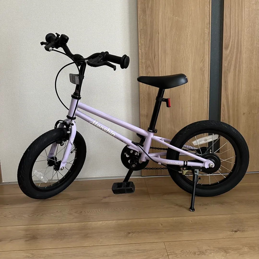 2026年最新】へんしんバイク c14の人気アイテム - メルカリ