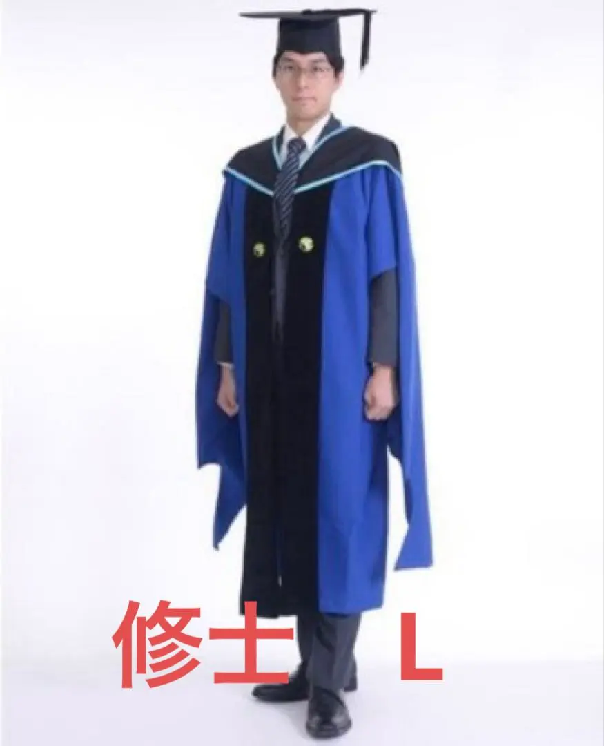 2026年最新】アカデミックガウン 東大 修士の人気アイテム - メルカリ