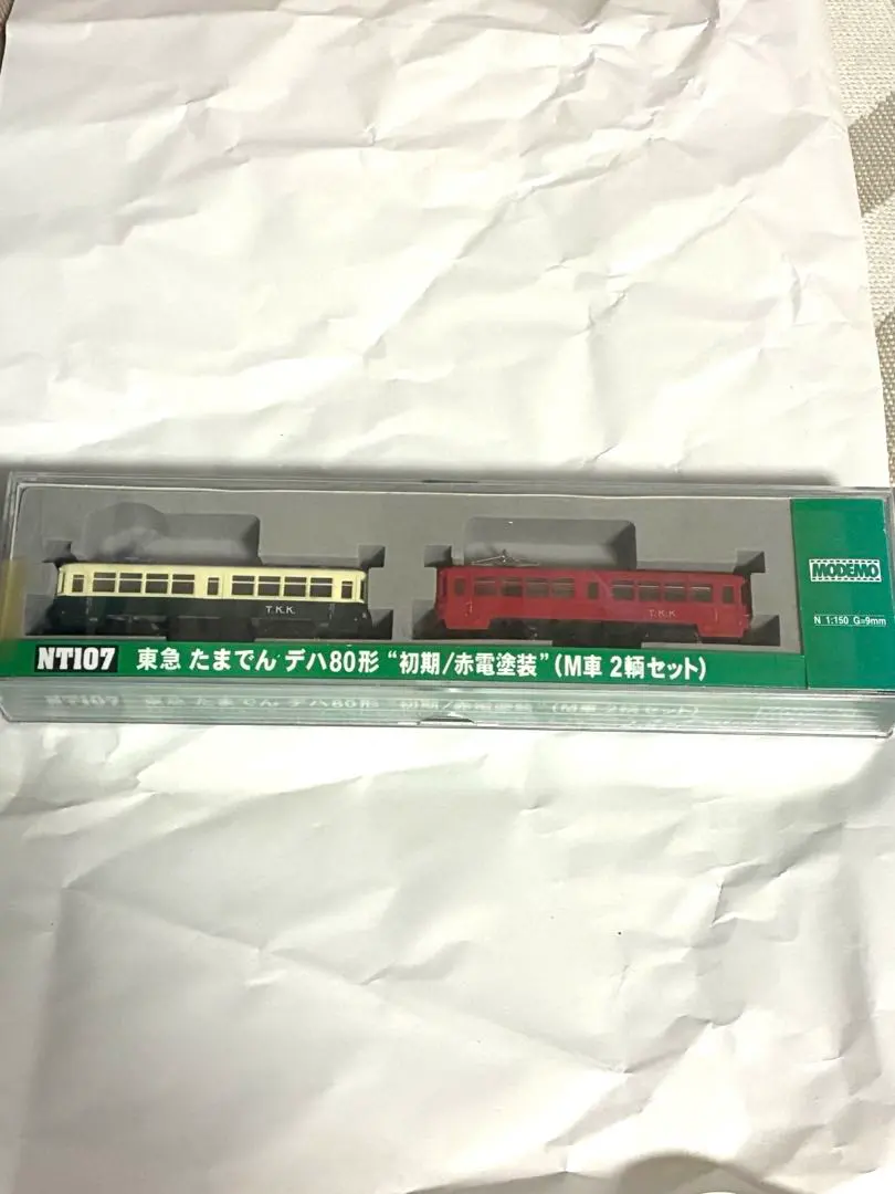 2026年最新】東急 デハ80の人気アイテム - メルカリ