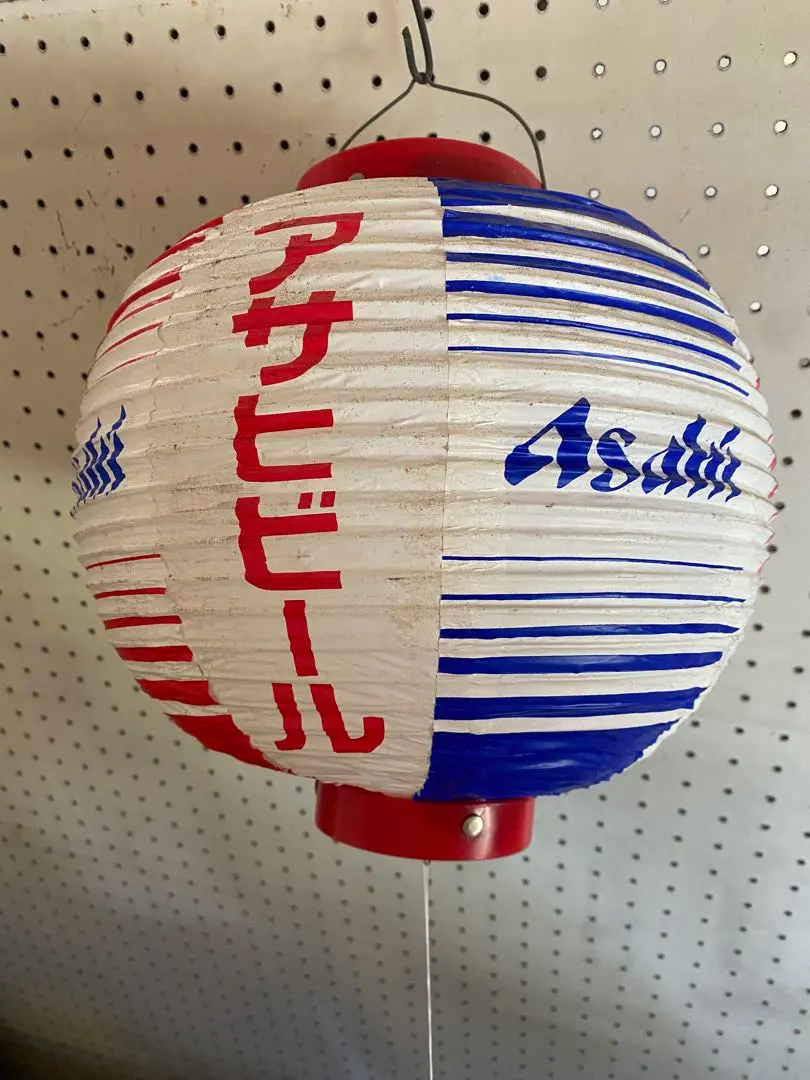2026年最新】提灯 アサヒビールの人気アイテム - メルカリ