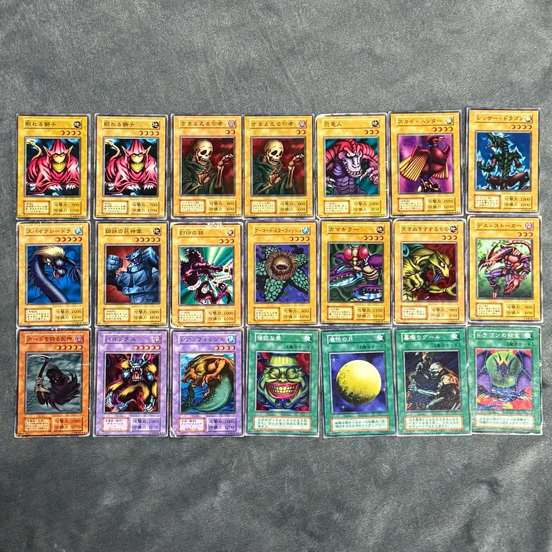 2026年最新】カードを狩る死神 初期の人気アイテム - メルカリ