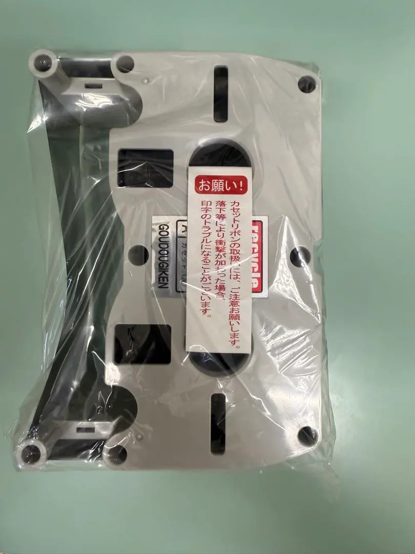 2026年最新】ユヤマの人気アイテム - メルカリ