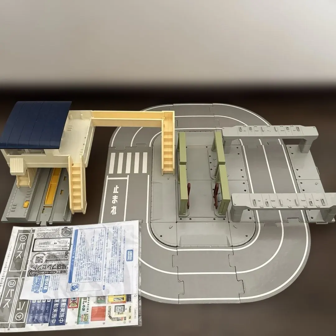 2026年最新】プラレール ニュータウン駅の人気アイテム - メルカリ