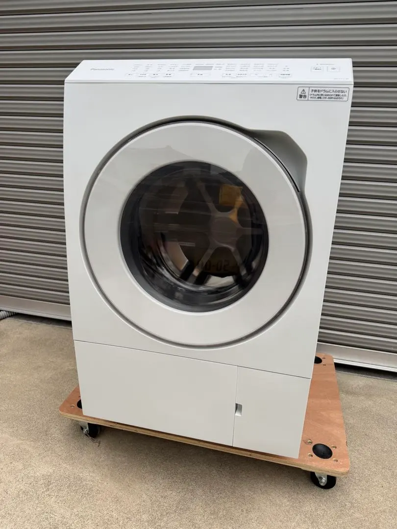 2026年最新】Panasonic ドラム式洗濯機 lx113の人気アイテム - メルカリ