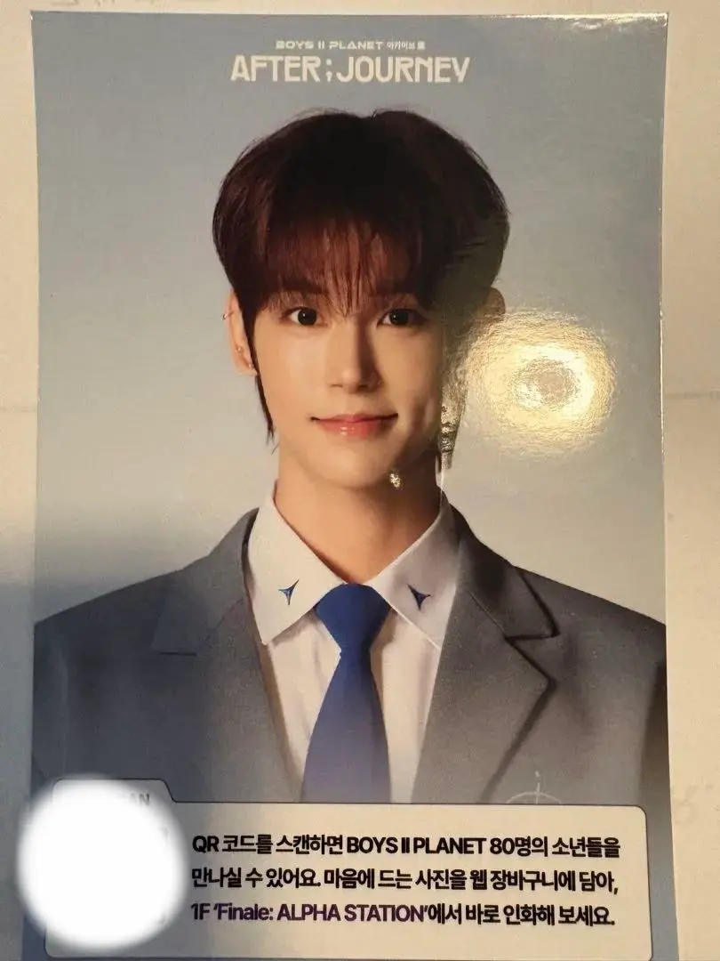 2026年最新】ソウォン ボイプラの人気アイテム - メルカリ