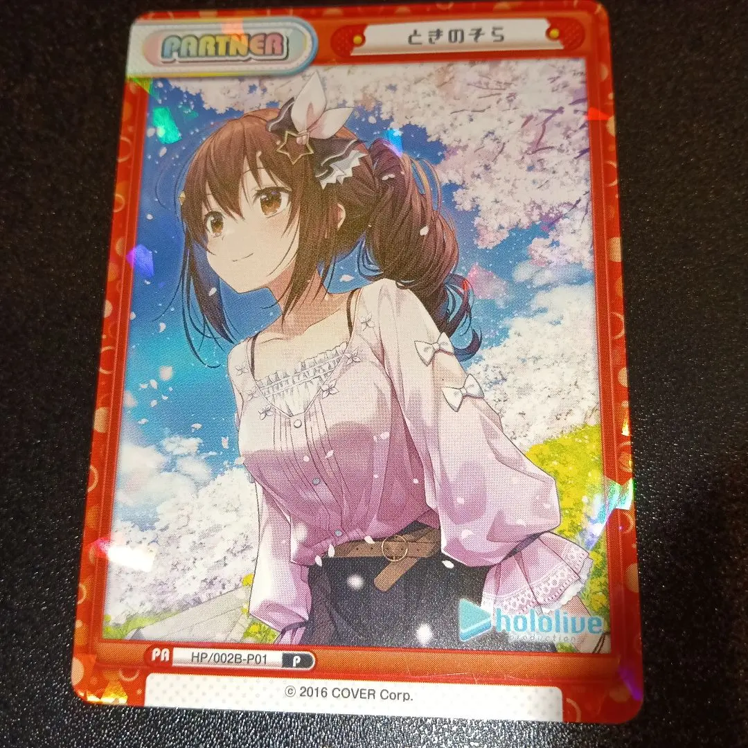 2026年最新】ときのそら リバースの人気アイテム - メルカリ