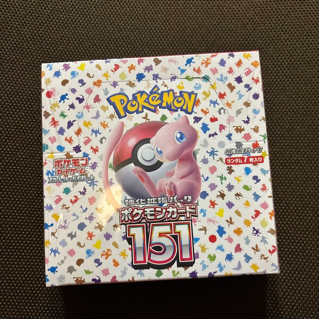 m78002010217_1.jpg?1772447650