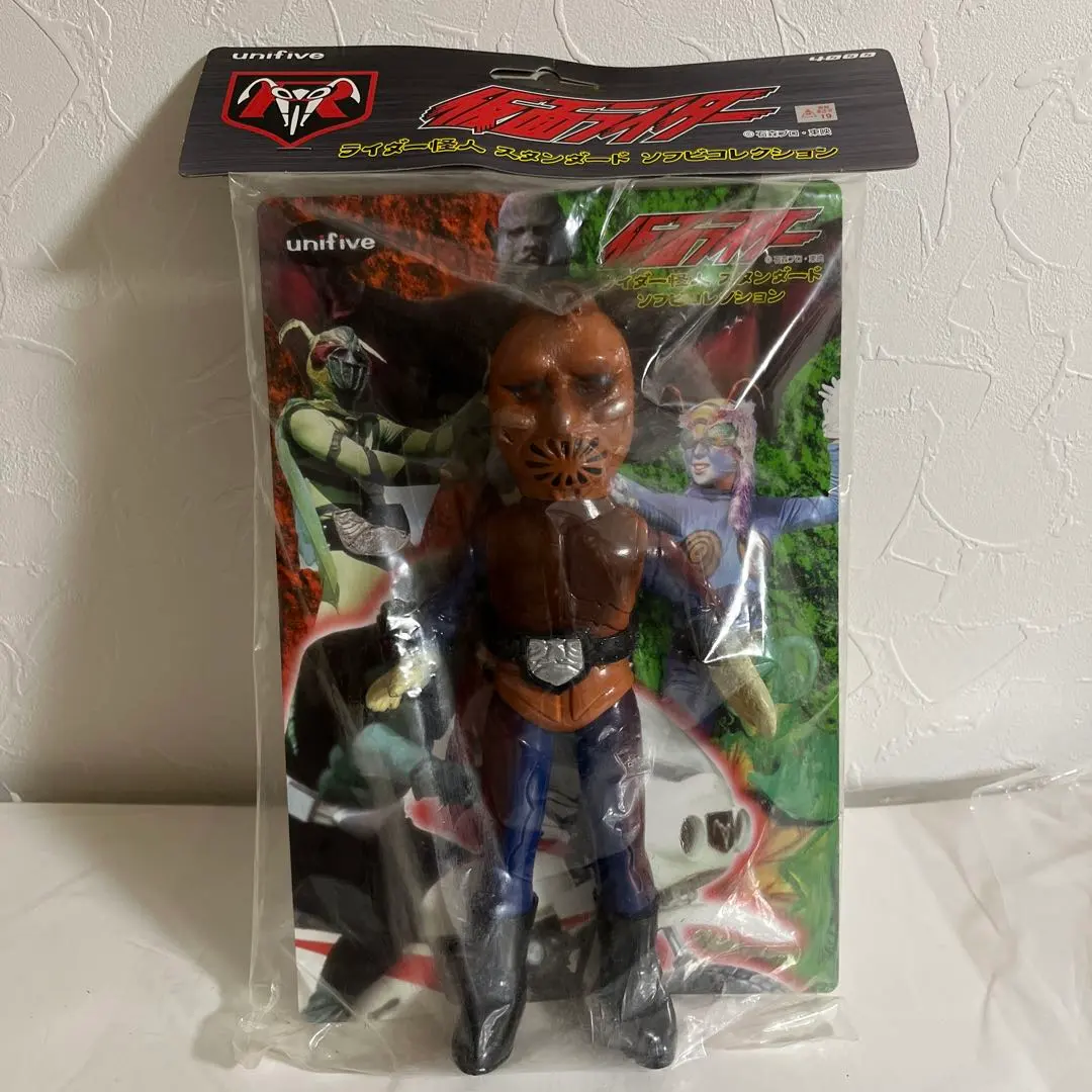 2026年最新】仮面ライダー さそり男 ソフビの人気アイテム - メルカリ