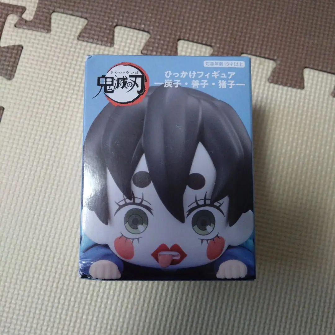 2026年最新】鬼滅の刃 ひっかけフィギュア ～炭子・善子・猪子～の人気