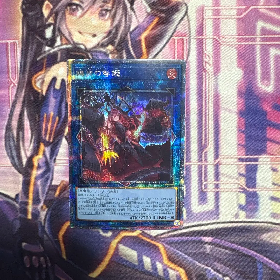 2026年最新】賜炎の咎姫 25thの人気アイテム - メルカリ