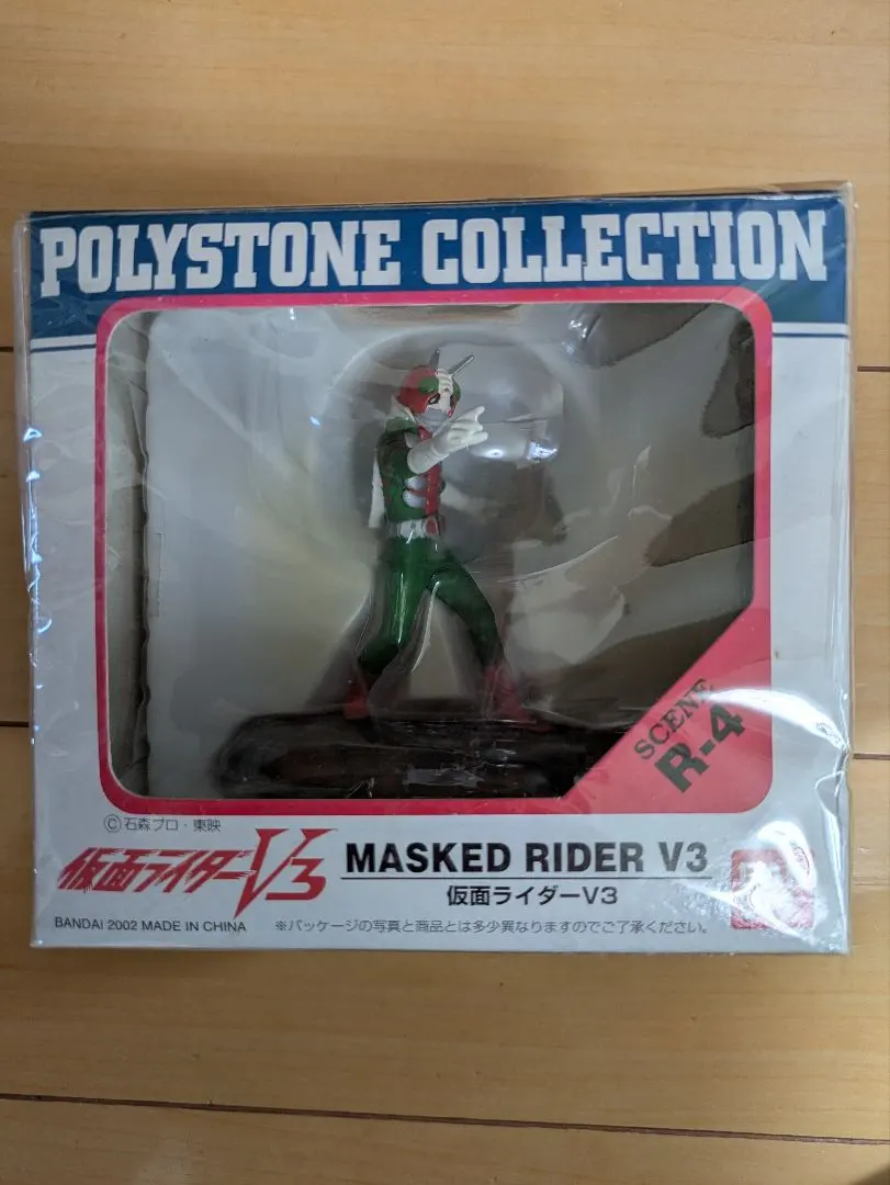 2026年最新】仮面ライダー ポリストーンコレクションの人気アイテム