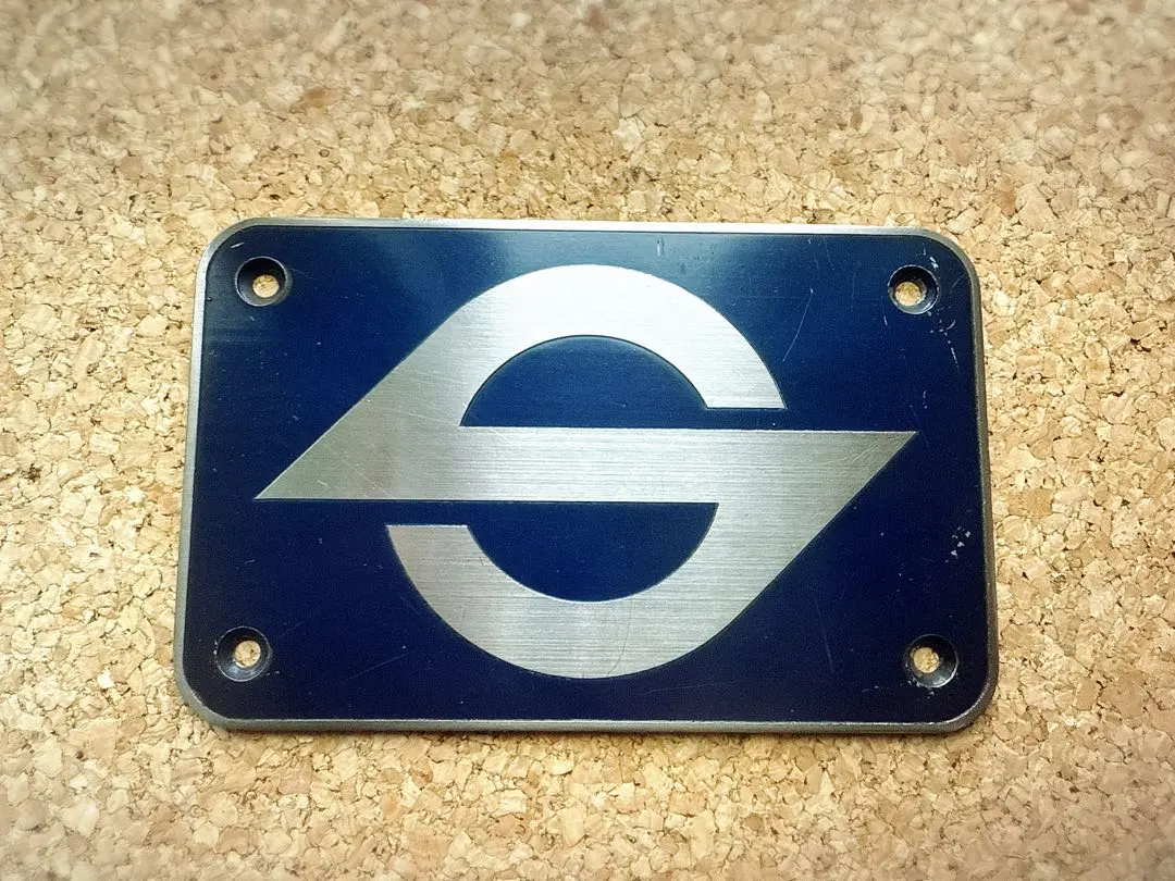 2026年最新】メトロ 銘板の人気アイテム - メルカリ