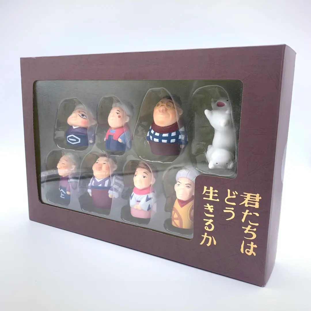 2026年最新】君たちはどう生きるか フィギュアの人気アイテム - メルカリ