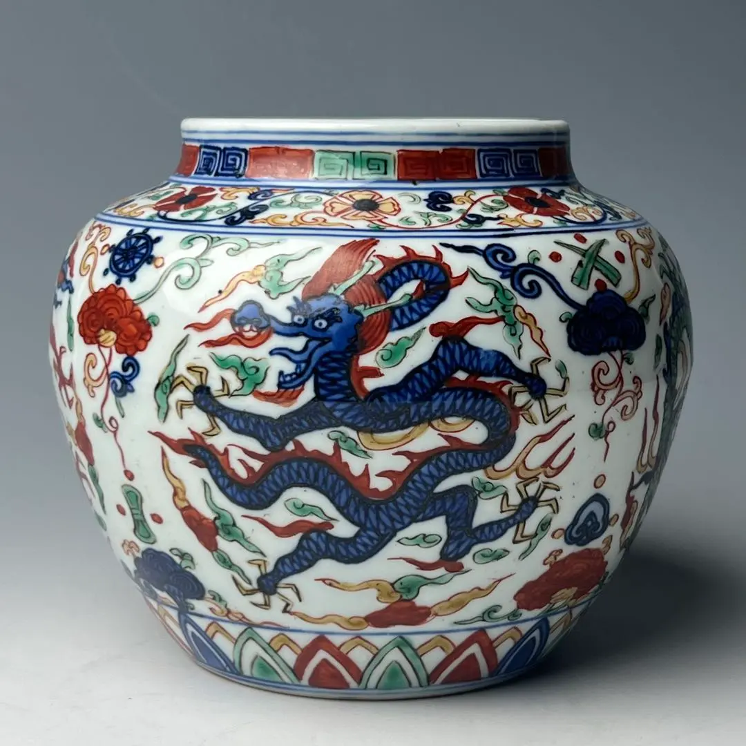 2026年最新】大明嘉靖年製の人気アイテム - メルカリ