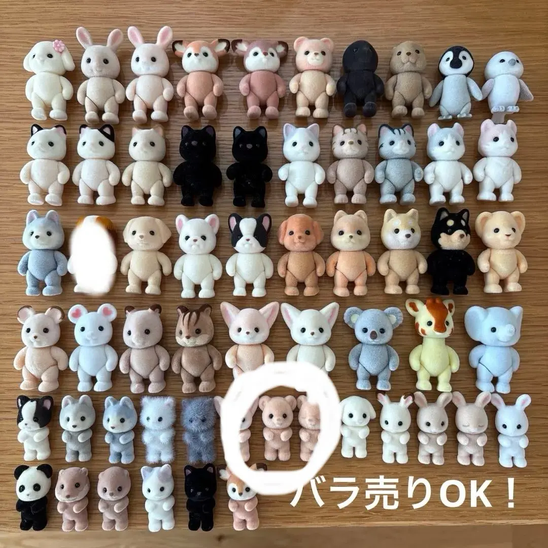 2026年最新】シバリスの人気アイテム - メルカリ