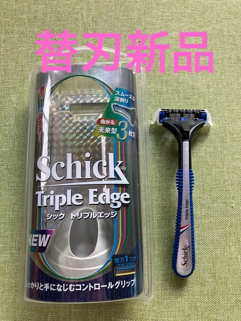 2026年最新】シック トリプルエッジの人気アイテム - メルカリ
