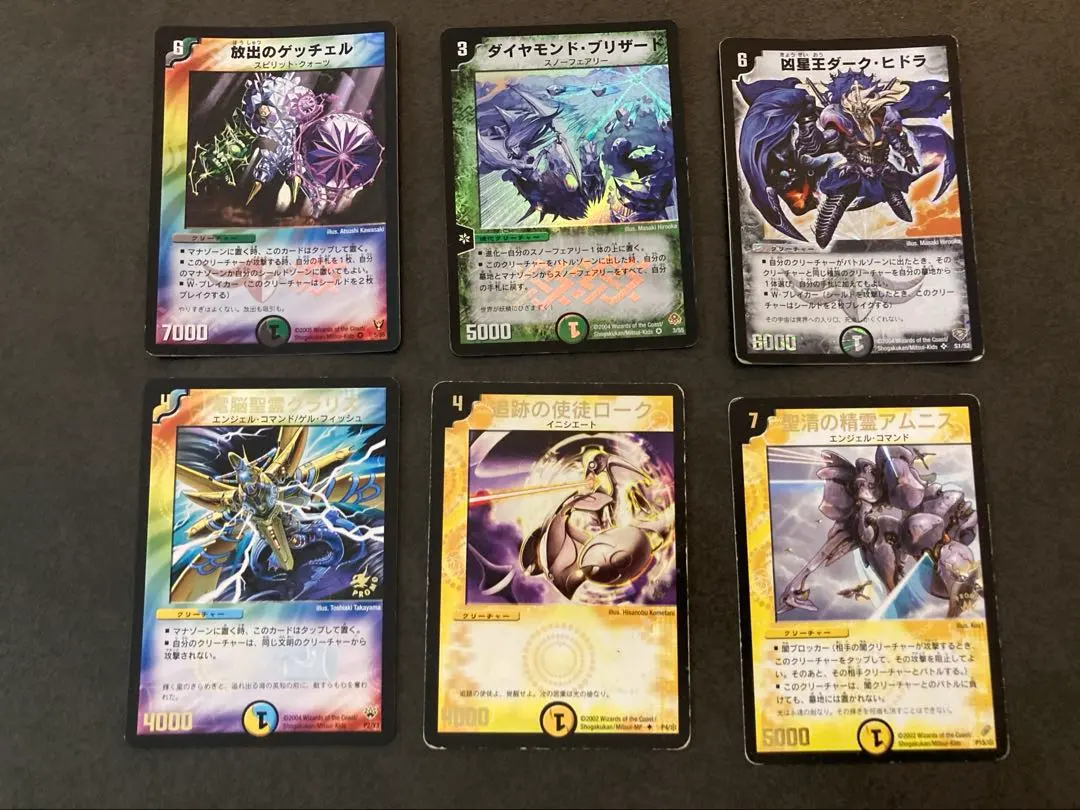 m78049491287_1.jpg?1772176422