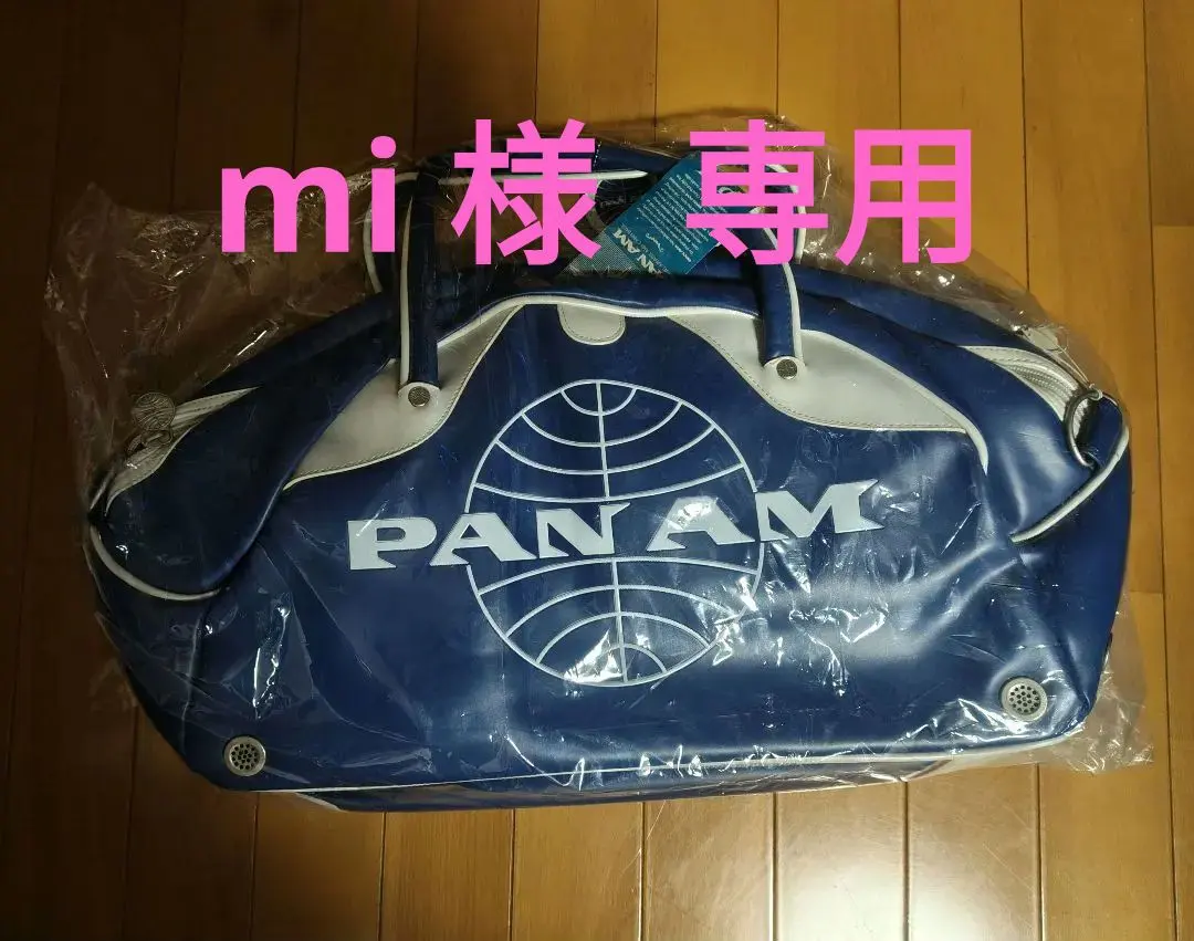 2026年最新】pan am ボストンバッグの人気アイテム - メルカリ