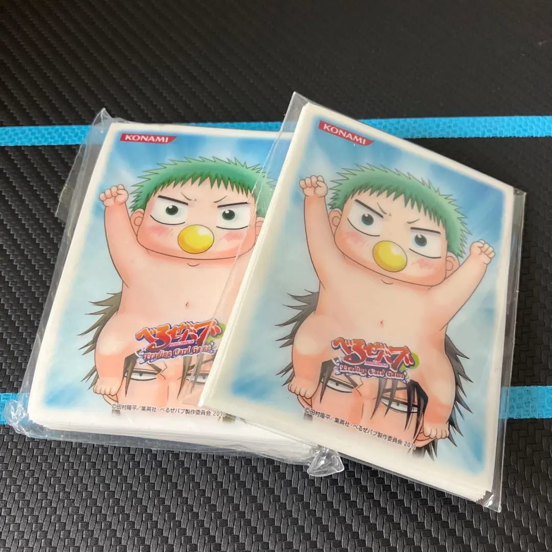 2026年最新】べるぜバブTCGの人気アイテム - メルカリ