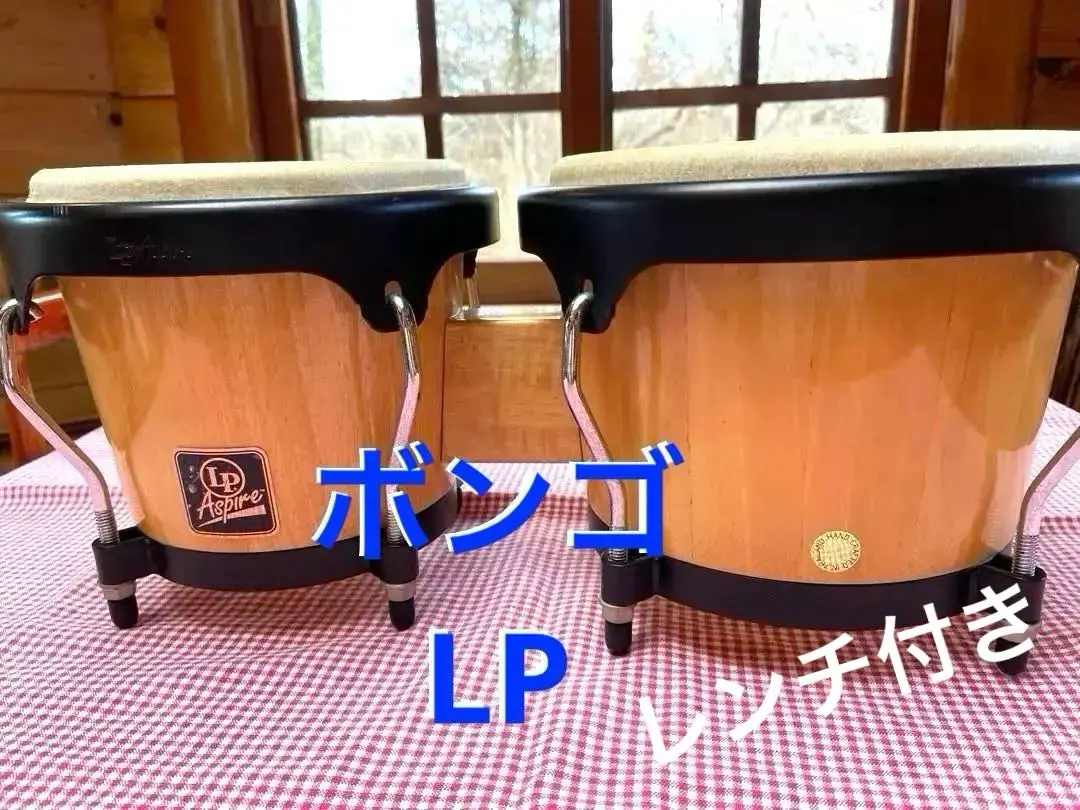 2026年最新】LP aspireの人気アイテム - メルカリ