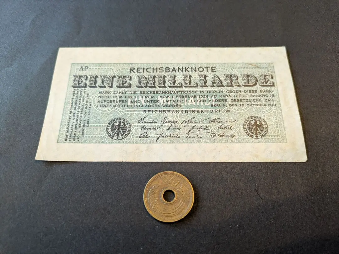 2026年最新】1923 マルクの人気アイテム - メルカリ