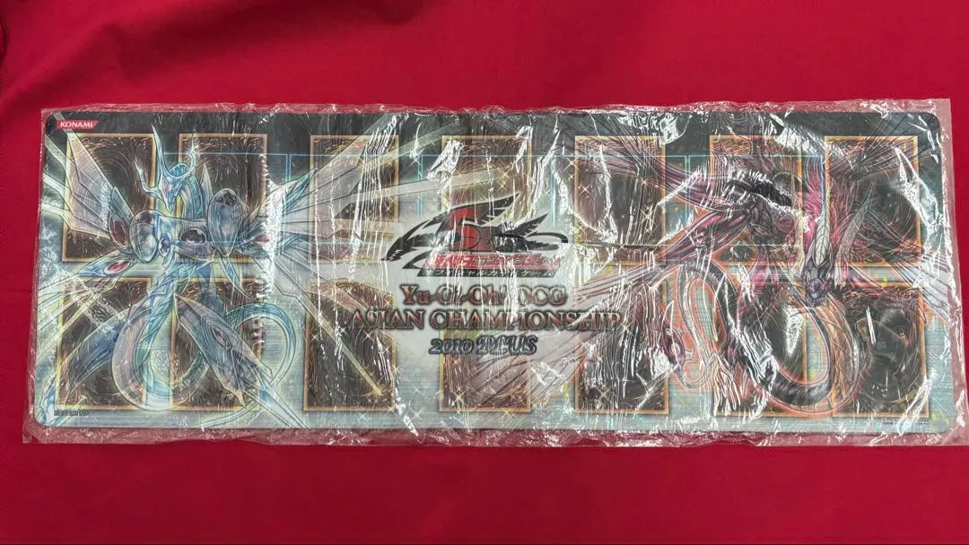 2026年最新】ASIA championship 遊戯王の人気アイテム - メルカリ