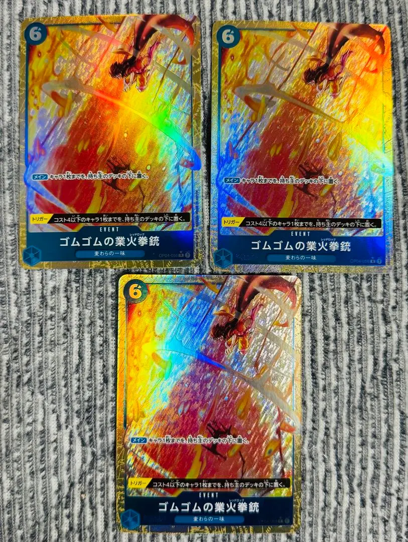 m78098084792_1.jpg?1771696467