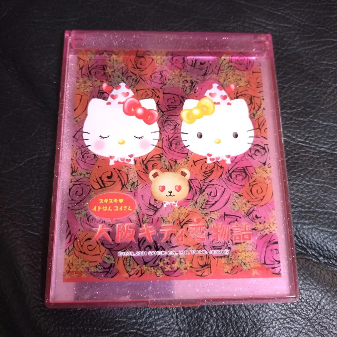 2026年最新】大阪キティ恋物語 キティの人気アイテム - メルカリ