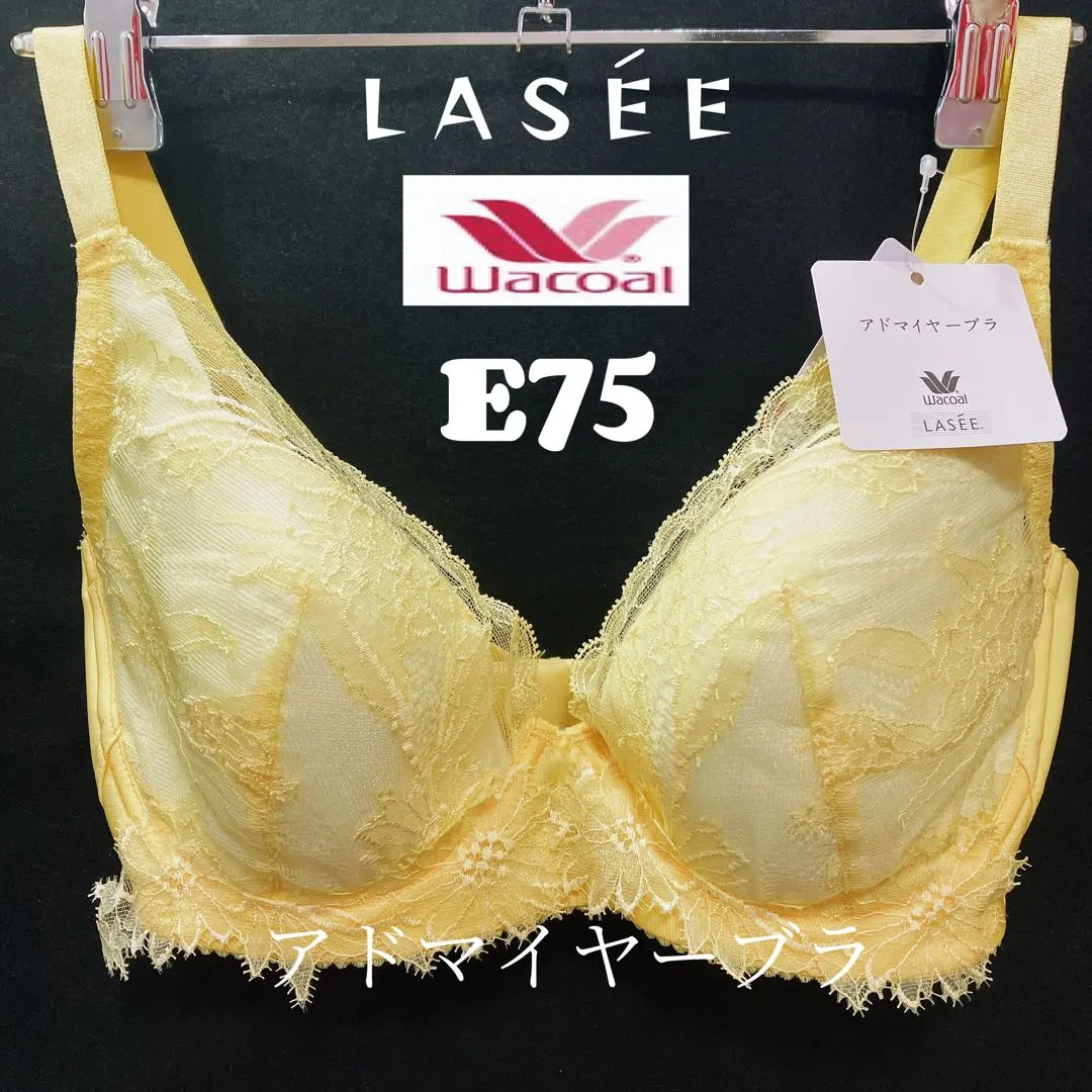 2026年最新】アドマイヤーブラの人気アイテム - メルカリ