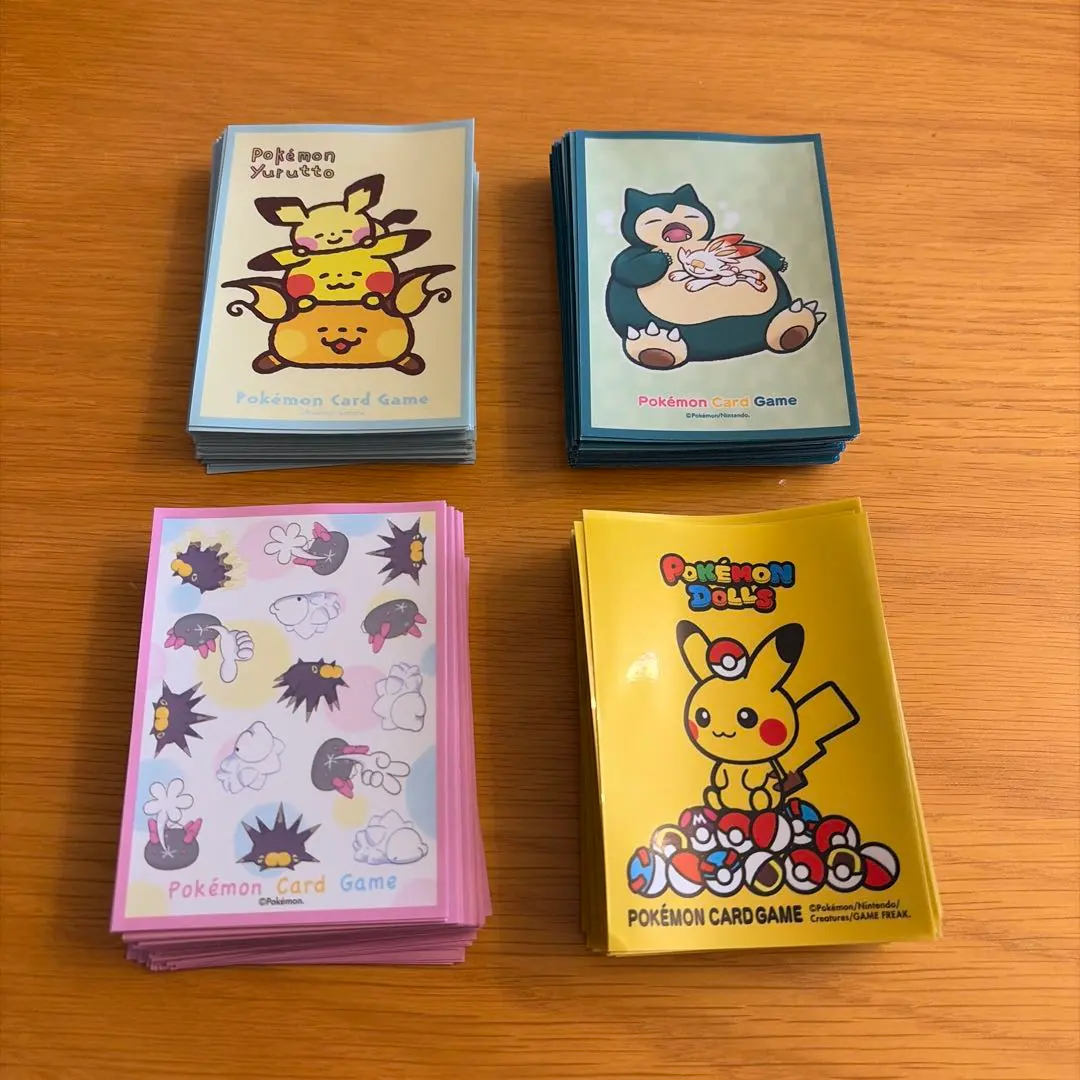 2026年最新】PoKéMoN yurutto プレイマットの人気アイテム - メルカリ