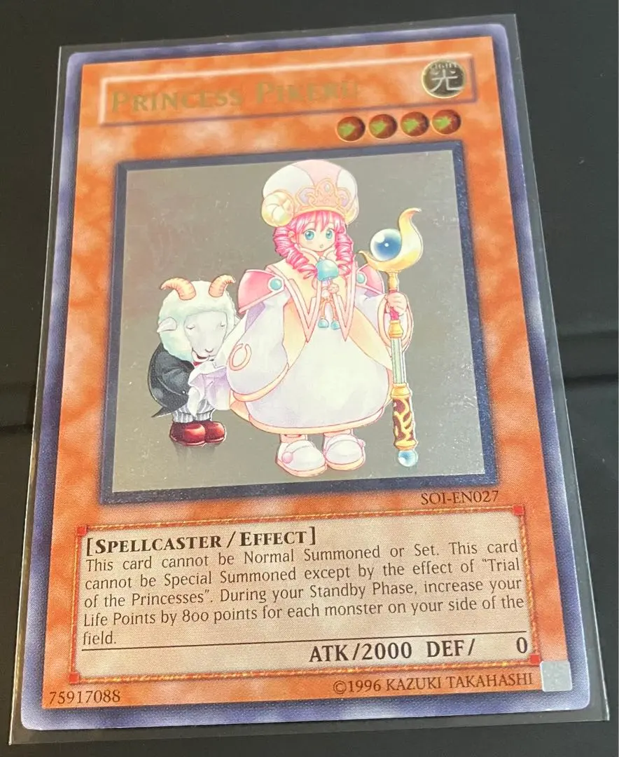 2026年最新】ピケル レリーフ 英語の人気アイテム - メルカリ