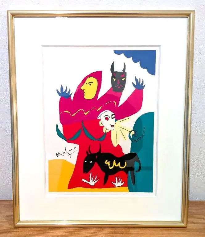 2026年最新】池田満寿夫 リトグラフの人気アイテム - メルカリ