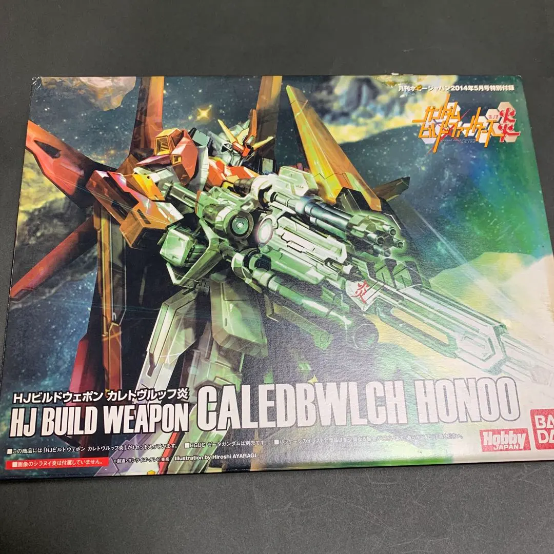 2026年最新】カレトヴルッフ炎の人気アイテム - メルカリ