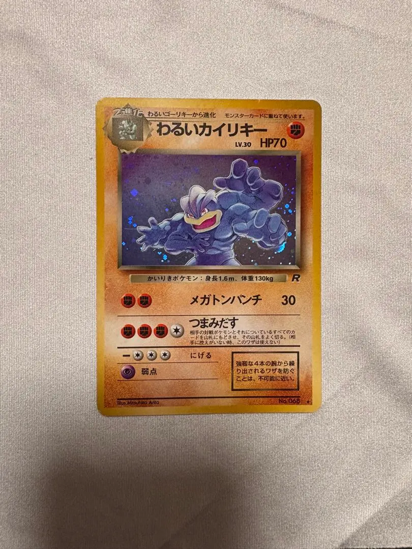 2026年最新】Pokemon Card Game シリーズ：ポケットモンスターカード