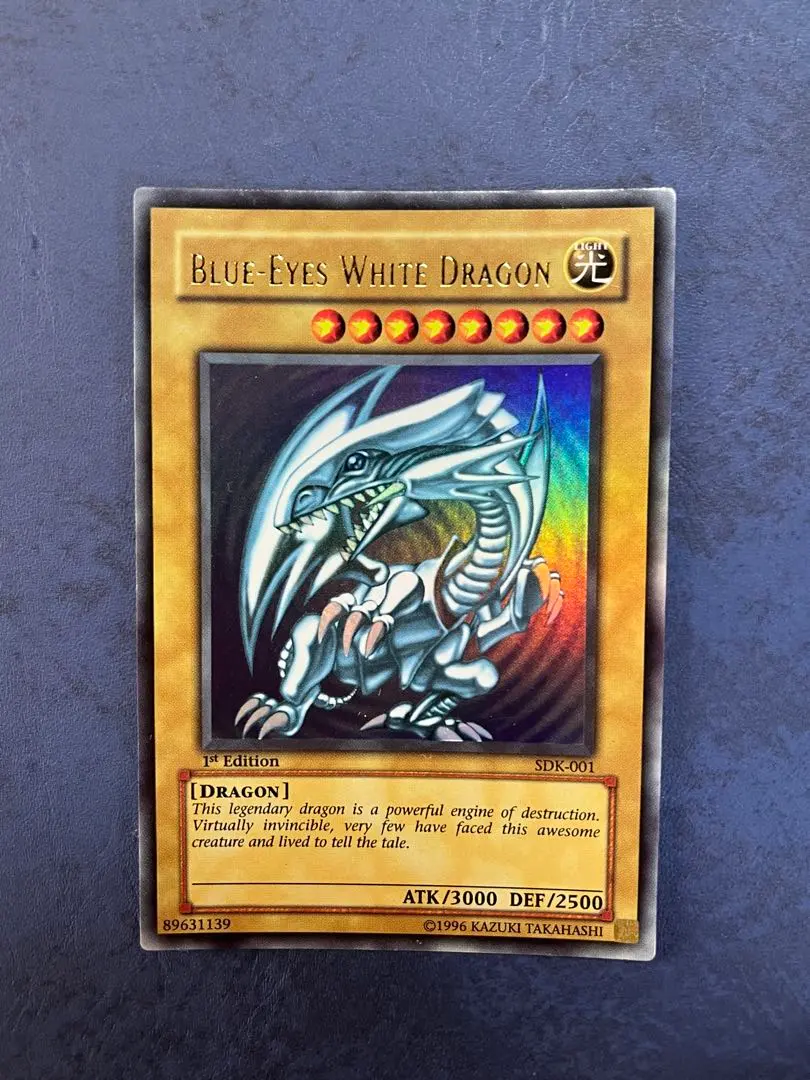 2026年最新】青眼の白龍 SDK-001の人気アイテム - メルカリ